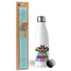 Easter Set, metallic stainless steel water bottle (750ml) & aromatic flat Easter candle (30cm) (TURQUOISE)