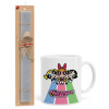 Easter Set, Ceramic Cup (330ml) & Easter aromatic flat candle (30cm) (GRAY)