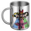 BIG Mug Stainless steel double wall (450ml)