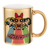 Mug ceramic, gold mirror, 330ml