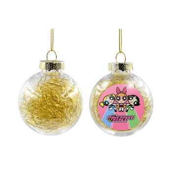 The powerpuff girls , Χριστουγεννιάτικη μπάλα δένδρου διάφανη με χρυσό γέμισμα 8cm