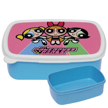 The powerpuff girls , ΜΠΛΕ παιδικό δοχείο φαγητού (lunchbox) πλαστικό (BPA-FREE) Lunch Βox M18 x Π13 x Υ6cm