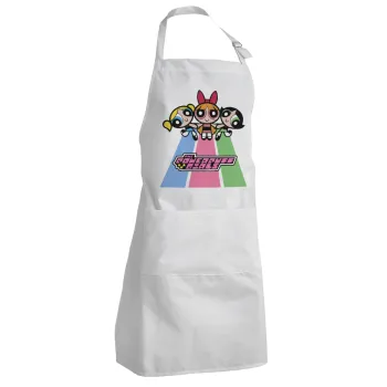 The powerpuff girls , Ποδιά Σεφ Ολόσωμη Ενήλικων (με ρυθμιστικά και 2 τσέπες)