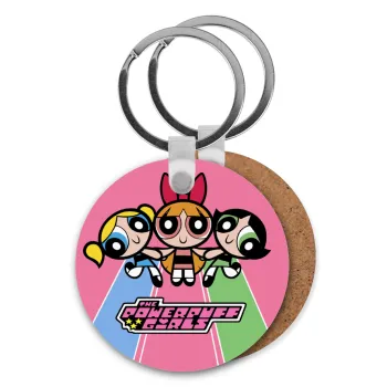 The powerpuff girls , Μπρελόκ Ξύλινο στρογγυλό MDF Φ5cm