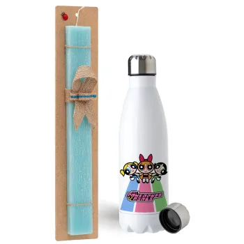 The powerpuff girls , Easter Set, metallic stainless steel water bottle (750ml) & aromatic flat Easter candle (30cm) (TURQUOISE)