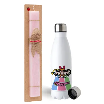 The powerpuff girls , Easter Set, metallic stainless steel water bottle (750ml) & scented flat Easter candle (30cm) (PINK)