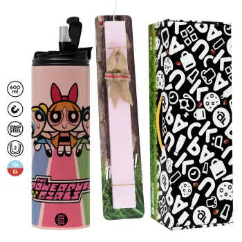 The powerpuff girls , Πασχαλινή Λαμπάδα με  ΡΟΖ Travel Tumbler θερμό (600ml, BPA free) & κερί αρωματικό πλακέ (30cm) (ΡΟΖ)
