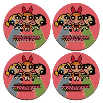 The powerpuff girls , ΣΕΤ x4 Σουβέρ ξύλινα στρογγυλά plywood (9cm)