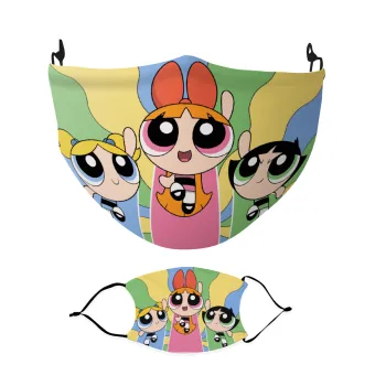 The powerpuff girls , Μάσκα υφασμάτινη Ενηλίκων πολλαπλών στρώσεων με υποδοχή φίλτρου