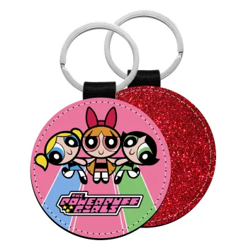 The powerpuff girls , Μπρελόκ Δερματίνη, στρογγυλό ΚΟΚΚΙΝΟ (5cm)