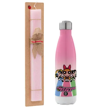 The powerpuff girls , Easter Set, Metallic pink/white (Stainless steel) thermos, double-walled, 500ml & aromatic flat Easter candle (30cm) (PINK)