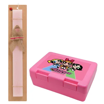 The powerpuff girls , Easter Set, children's snack container PINK & scented flat Easter candle (30cm) (PINK)