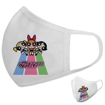 The powerpuff girls , Μάσκα υφασμάτινη υψηλής άνεσης παιδική (Δώρο πλαστική θήκη)