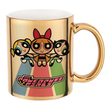 The powerpuff girls , Κούπα κεραμική, χρυσή καθρέπτης, 330ml