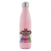 Μεταλλικό παγούρι θερμός Ροζ Ιριδίζον (Stainless steel), διπλού τοιχώματος, 500ml