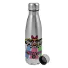 Metallic water bottle, stainless steel, 750ml