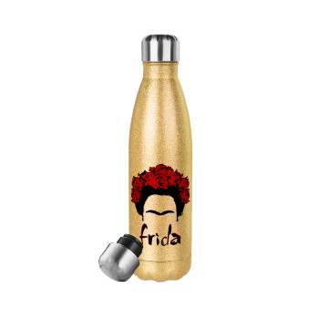 Frida, Μεταλλικό παγούρι θερμός Glitter χρυσό (Stainless steel), διπλού τοιχώματος, 500ml