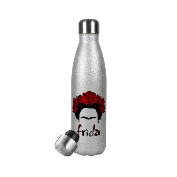 Frida, Μεταλλικό παγούρι θερμός Glitter Aσημένιο (Stainless steel), διπλού τοιχώματος, 500ml