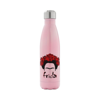 Frida, Μεταλλικό παγούρι θερμός Ροζ Ιριδίζον (Stainless steel), διπλού τοιχώματος, 500ml