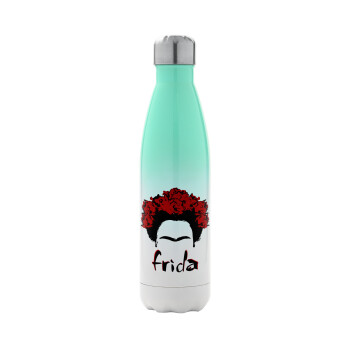 Frida, Μεταλλικό παγούρι θερμός Πράσινο/Λευκό (Stainless steel), διπλού τοιχώματος, 500ml