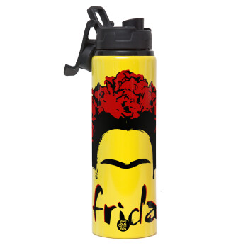 Frida, Μεταλλικό παγούρι νερού με καπάκι ασφαλείας, αλουμινίου 850ml