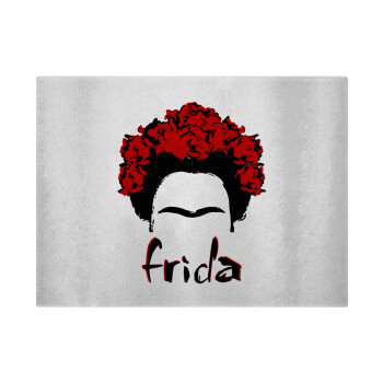 Frida, Επιφάνεια κοπής γυάλινη (38x28cm)