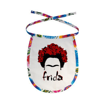 Frida, Σαλιάρα μωρού αλέκιαστη με κορδόνι Χρωματιστή