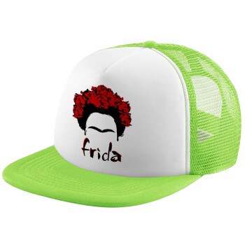 Frida, Καπέλο Soft Trucker με Δίχτυ Πράσινο/Λευκό