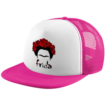 Frida, Καπέλο Ενηλίκων Soft Trucker με Δίχτυ Pink/White (POLYESTER, ΕΝΗΛΙΚΩΝ, UNISEX, ONE SIZE)