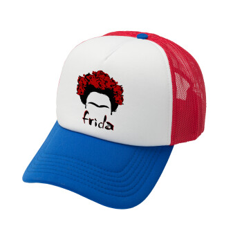 Frida, Καπέλο Soft Trucker με Δίχτυ Red/Blue/White 