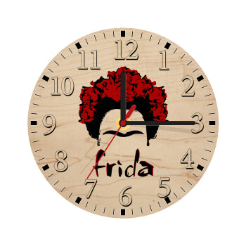 Frida, Ρολόι τοίχου ξύλινο plywood (20cm)