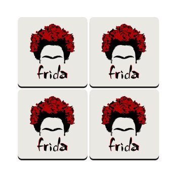 Frida, ΣΕΤ 4 Σουβέρ ξύλινα τετράγωνα