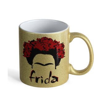 Frida, Κούπα Χρυσή Glitter που γυαλίζει, κεραμική, 330ml