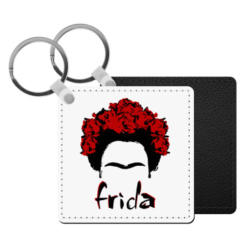 Frida, Μπρελόκ Δερματίνη, τετράγωνο ΜΑΥΡΟ (5x5cm)