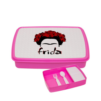 Frida, ΡΟΖ παιδικό δοχείο φαγητού πλαστικό με παιδικά μαχαιροπίρουρα & 2 εσωτερικά δοχεία (BPA-FREE) Lunch Βox M23 x Π18 x Υ4cm