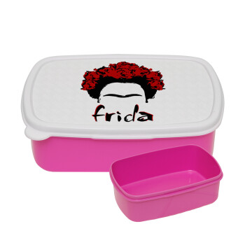 Frida, ΡΟΖ παιδικό δοχείο φαγητού (lunchbox) πλαστικό (BPA-FREE) Lunch Βox M18 x Π13 x Υ6cm