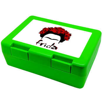 Frida, Παιδικό δοχείο κολατσιού ΠΡΑΣΙΝΟ 185x128x65mm (BPA free πλαστικό)