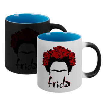 Frida, Κούπα Μαγική εσωτερικό μπλε, κεραμική 330ml που αλλάζει χρώμα με το ζεστό ρόφημα