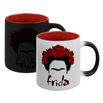 Frida, Κούπα Μαγική εσωτερικό κόκκινο, κεραμική, 330ml που αλλάζει χρώμα με το ζεστό ρόφημα (1 τεμάχιο)