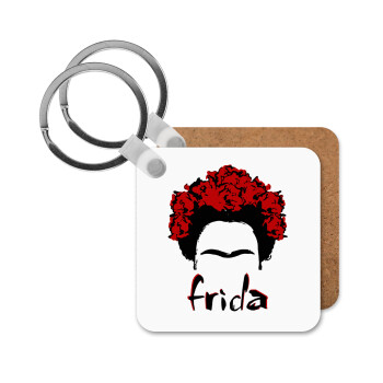 Frida, Μπρελόκ Ξύλινο τετράγωνο MDF