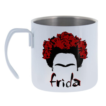Frida, Κούπα Ανοξείδωτη διπλού τοιχώματος 400ml