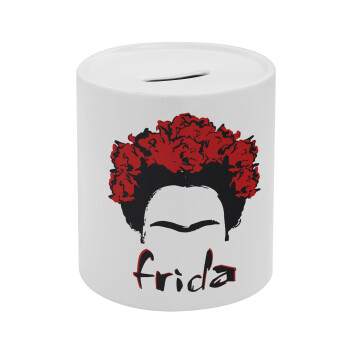 Frida, Κουμπαράς πορσελάνης με τάπα