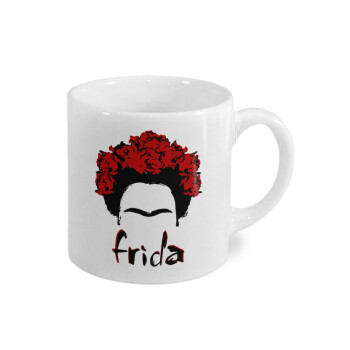 Frida, Κουπάκι κεραμικό, για espresso 150ml