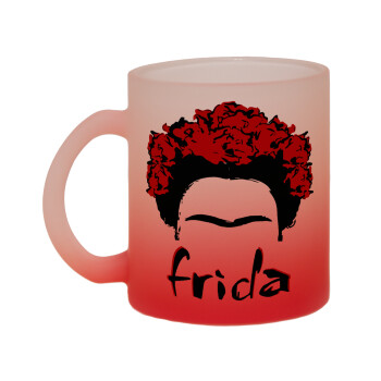 Frida, Κούπα γυάλινη δίχρωμη με βάση το κόκκινο ματ, 330ml