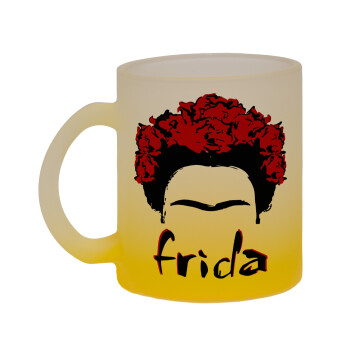 Frida, Κούπα γυάλινη δίχρωμη με βάση το κίτρινο ματ, 330ml
