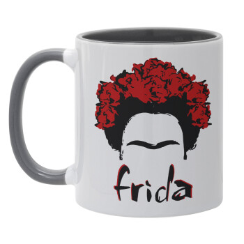 Frida, Κούπα χρωματιστή γκρι, κεραμική, 330ml