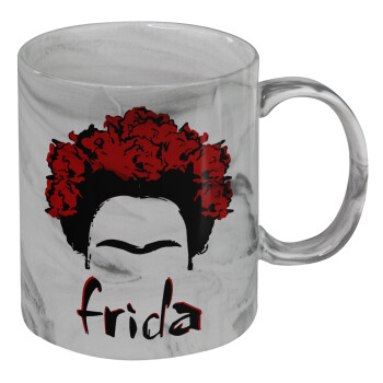 Frida, Κούπα κεραμική, marble style (μάρμαρο), 330ml