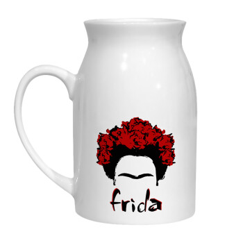 Frida, Κανάτα Γάλακτος, 450ml (1 τεμάχιο)