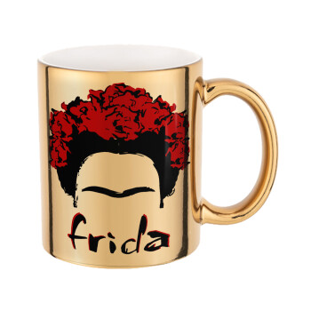 Frida, Mug ceramic, gold mirror, 330ml