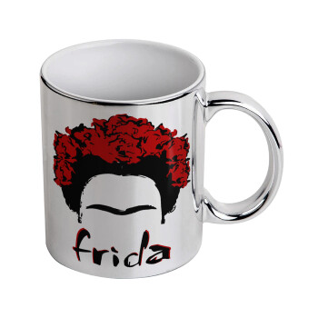 Frida, Mug ceramic, silver mirror, 330ml